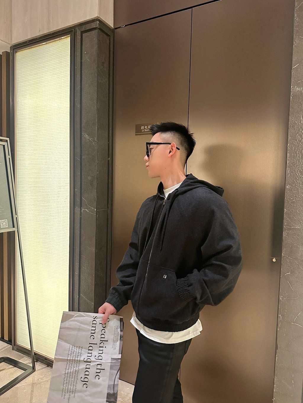 Fendi Hooded Zip-Up Cashmere Sweatshirt Jacket