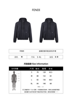 Fendi Hooded Zip-Up Cashmere Sweatshirt Jacket