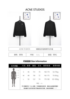 Acne Studios Bow and Letter Embroidered Cardigan Jacket