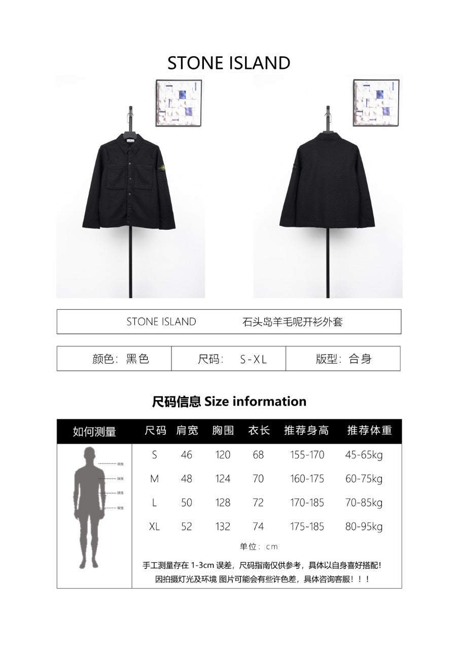 Stone Island Wool Cardigan
