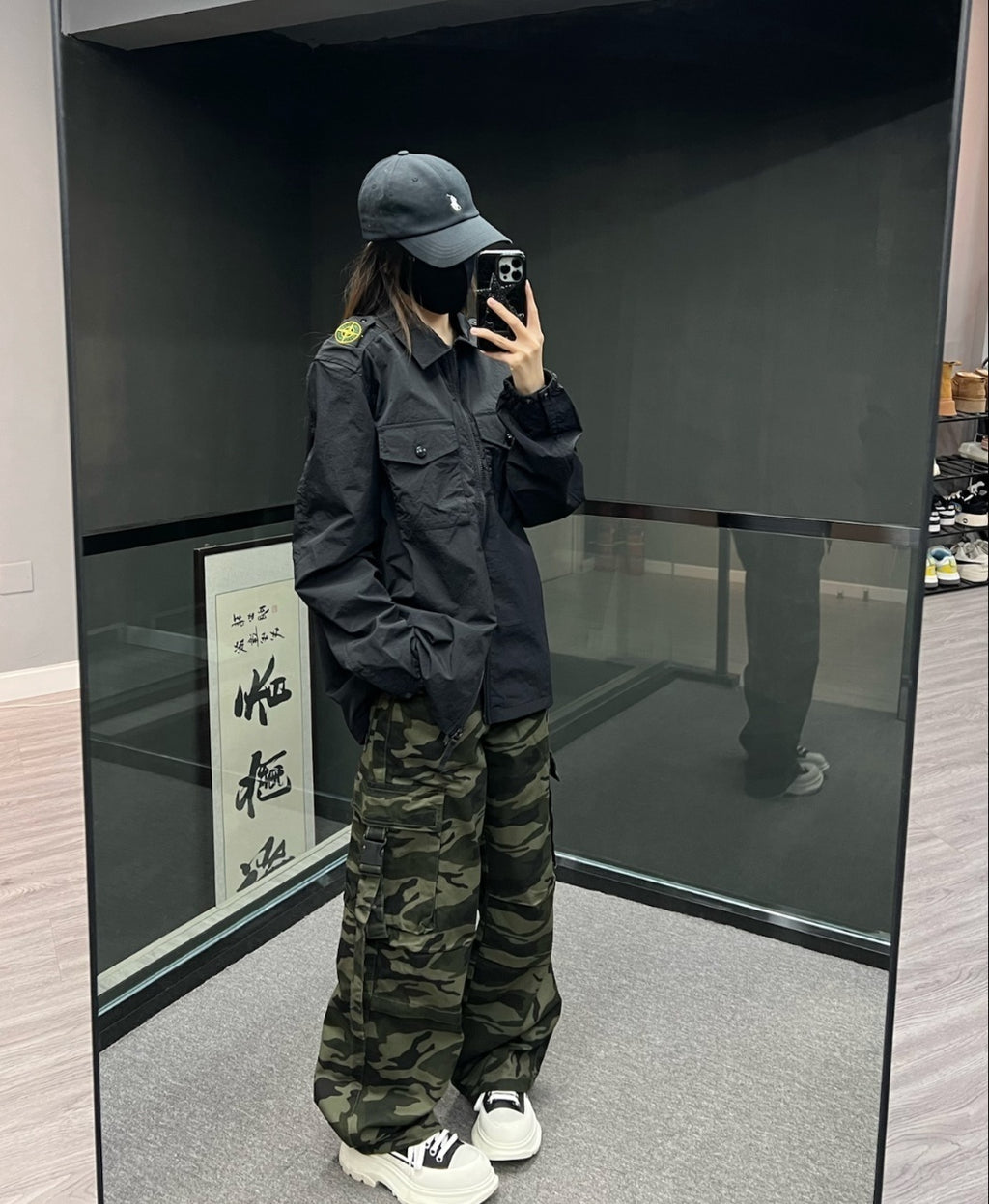 Stone Island Naslan Inner Jacket