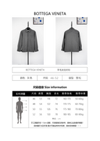 Bottega Veneta Fine-Spun Australian Wool Jacket