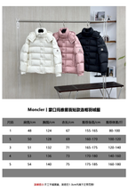 Moncler Maya Down Jacket