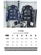 Moncler Maya Down Jacket
