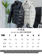 Moncler Down Jacket