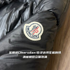 Moncler Color-Blocked Long Down Jacket
