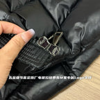 Moncler Color-Blocked Long Down Jacket