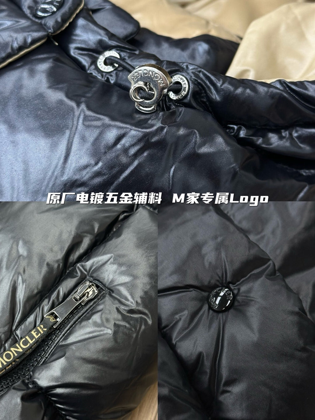 Moncler Color-Blocked Long Down Jacket