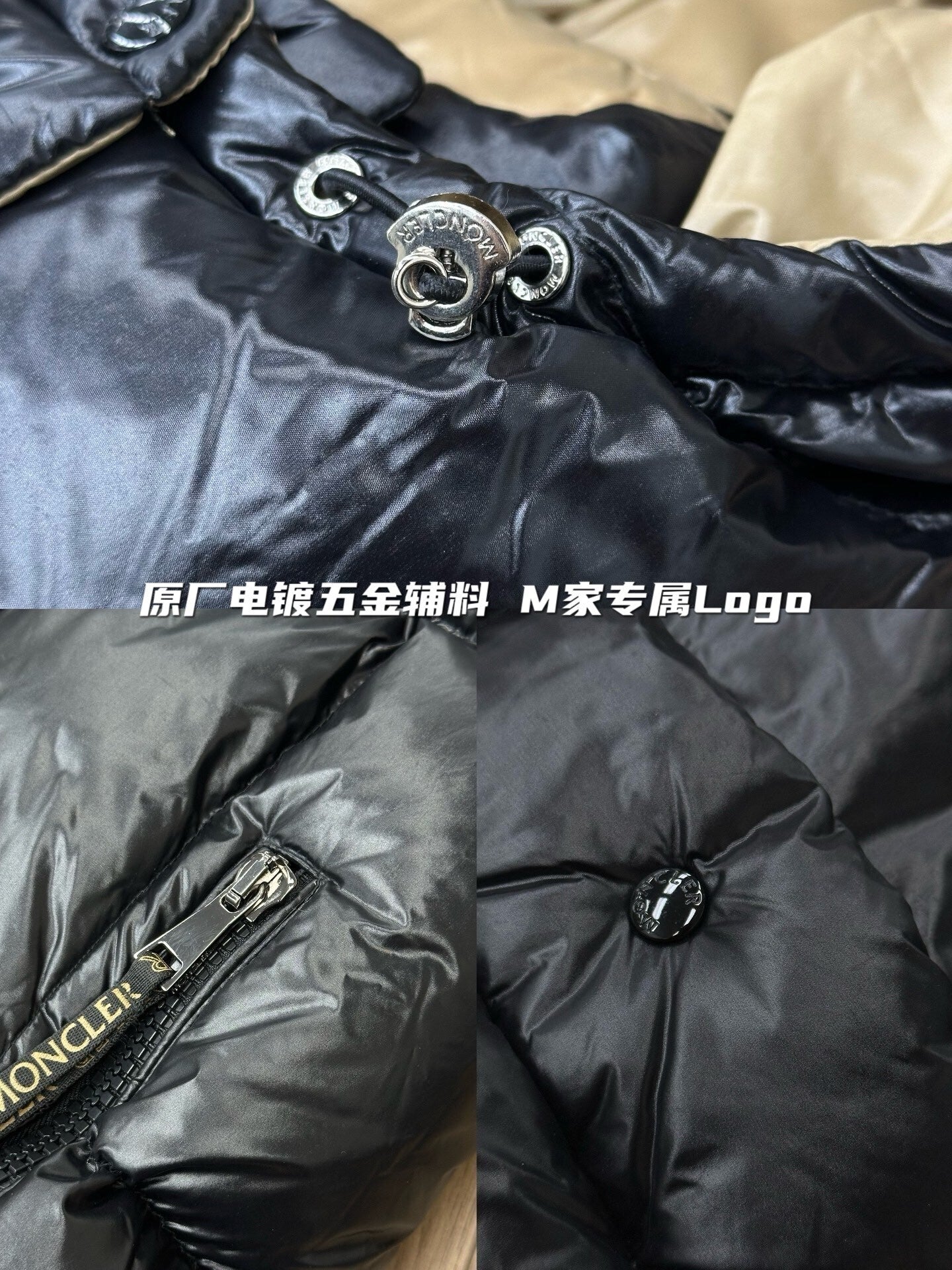Moncler Color-Blocked Long Down Jacket