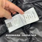 Moncler V-Grid Fur Collar Down Jacket