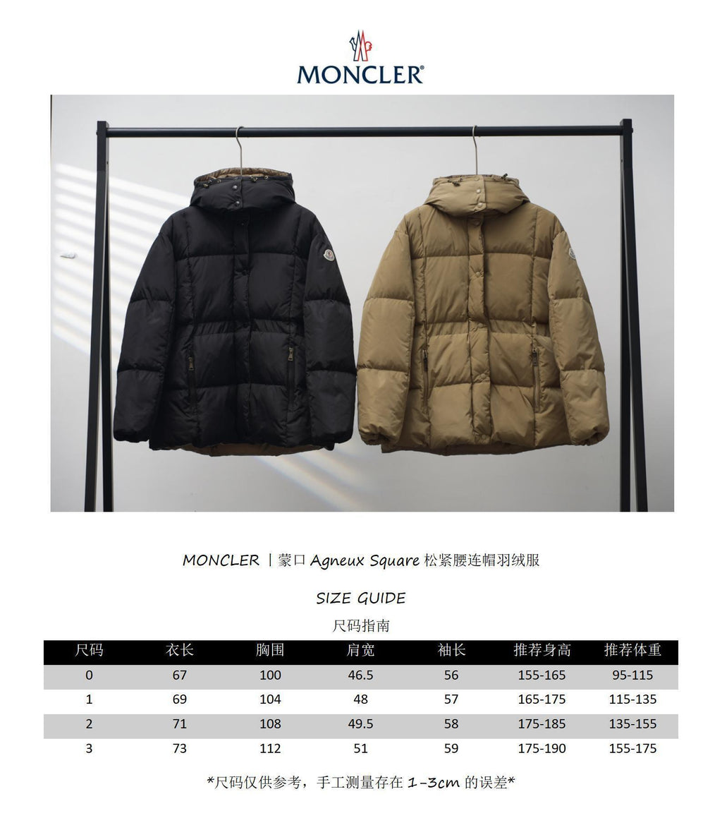 Moncler Agneux Elastic Waist Hooded Down Jacket