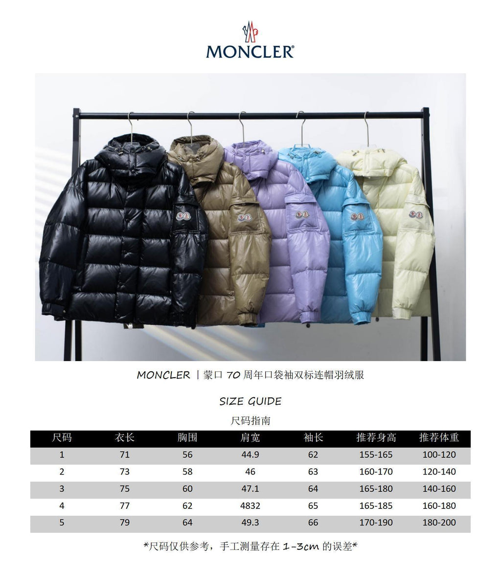 Moncler Hooded Down Jacket