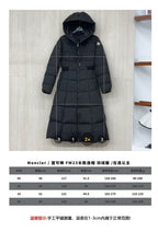 Moncler Long Hooded Down Jacket