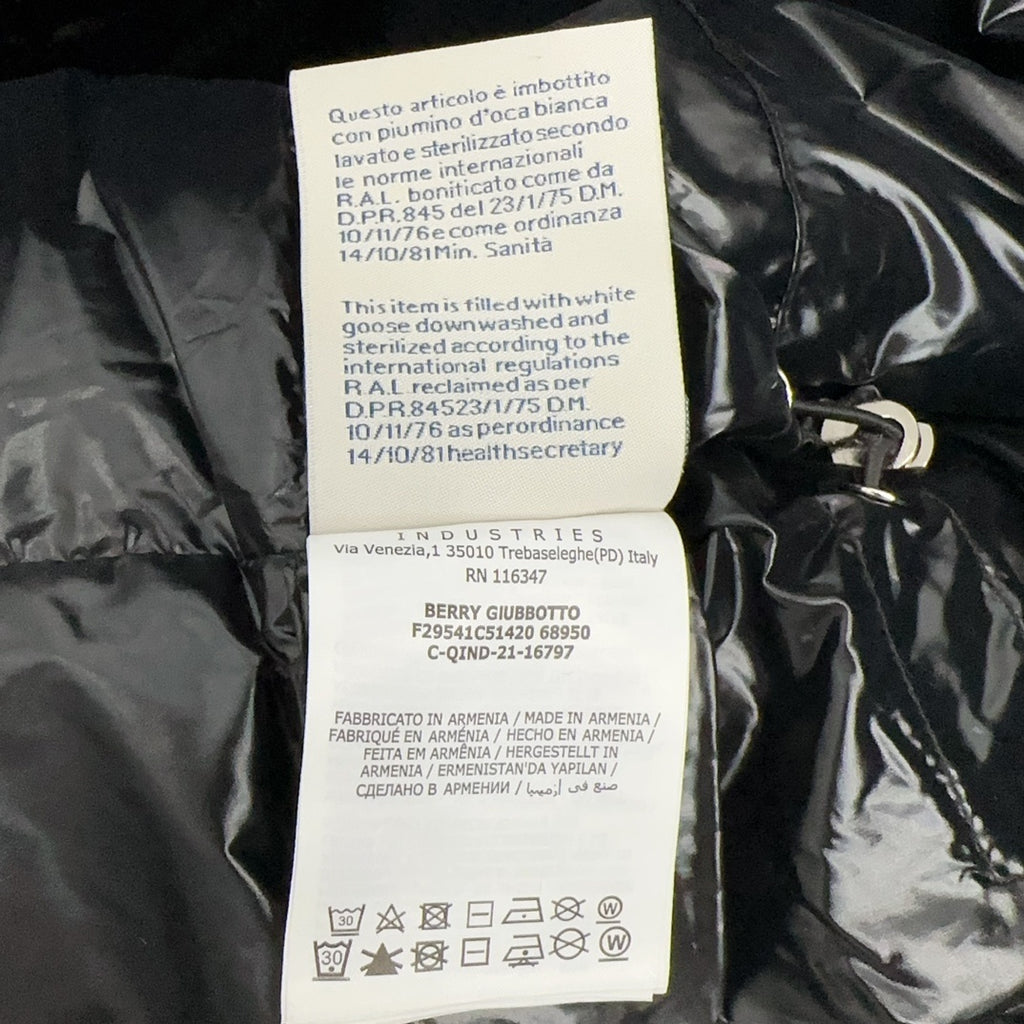Moncler Heavy-Duty Long Down Jacket