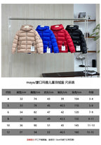 Moncler Maya Classic Children's Down Jacket