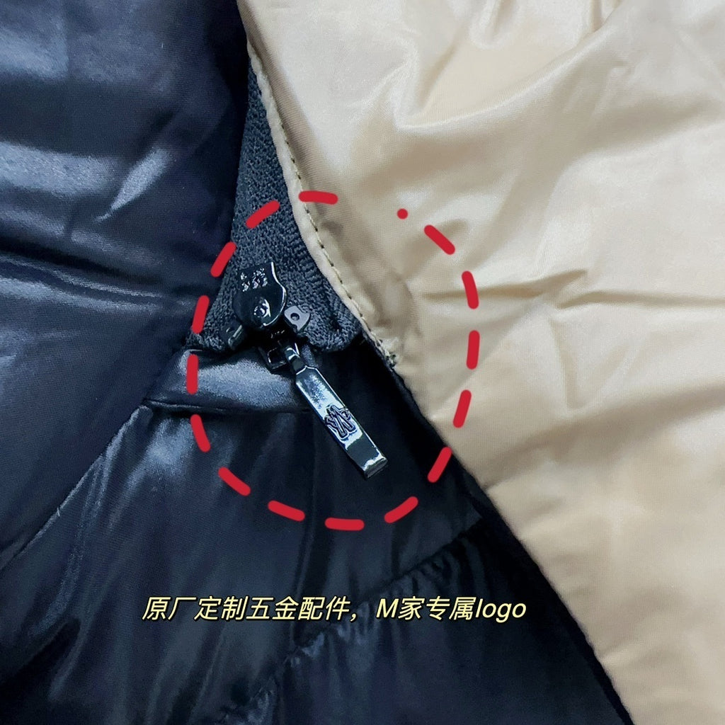 Moncler Black and Gold Down Jacket