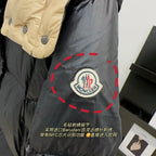 Moncler Black and Gold Down Jacket