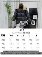 Moncler Black and Gold Down Jacket