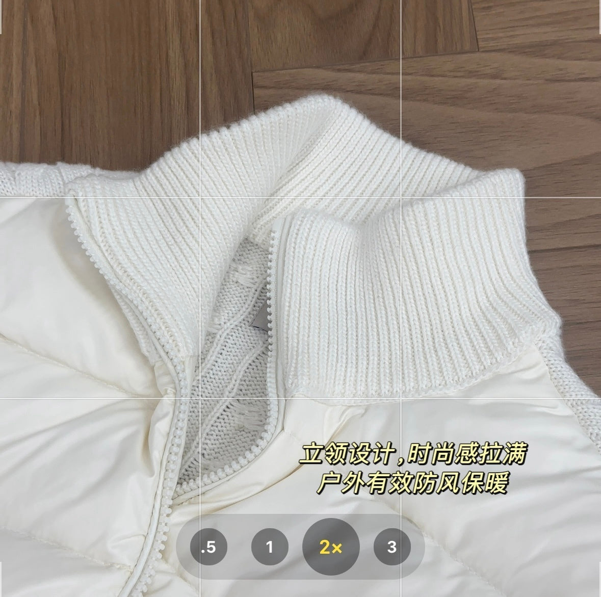 Moncler Stand Collar Down Jacket with Knitted Sleeves