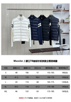 Moncler Stand Collar Down Jacket with Knitted Sleeves