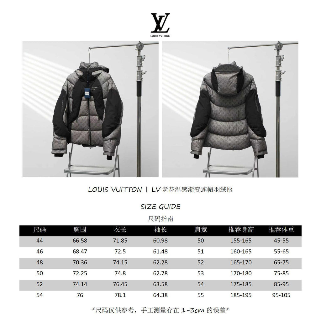 Louis Vuitton Monogram Gradient Hooded Down Jacket