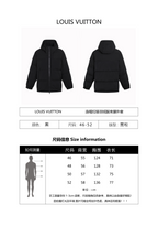 Louis Vuitton Hooded Zip-up Down Jacket with Waist