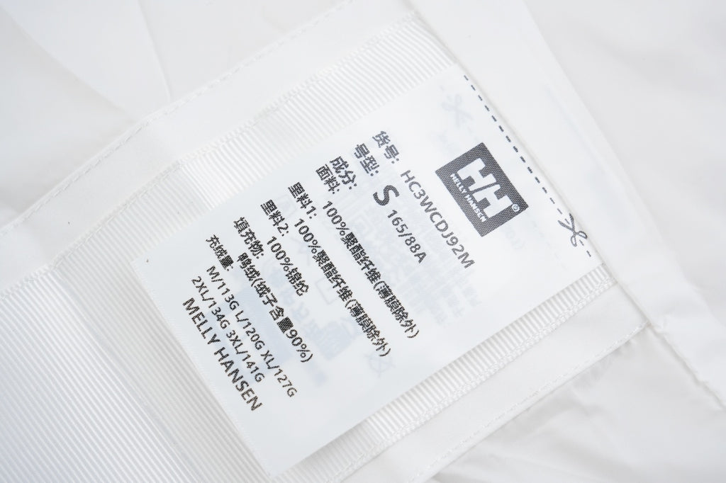 Helly Hansen Hooded Down Jacket