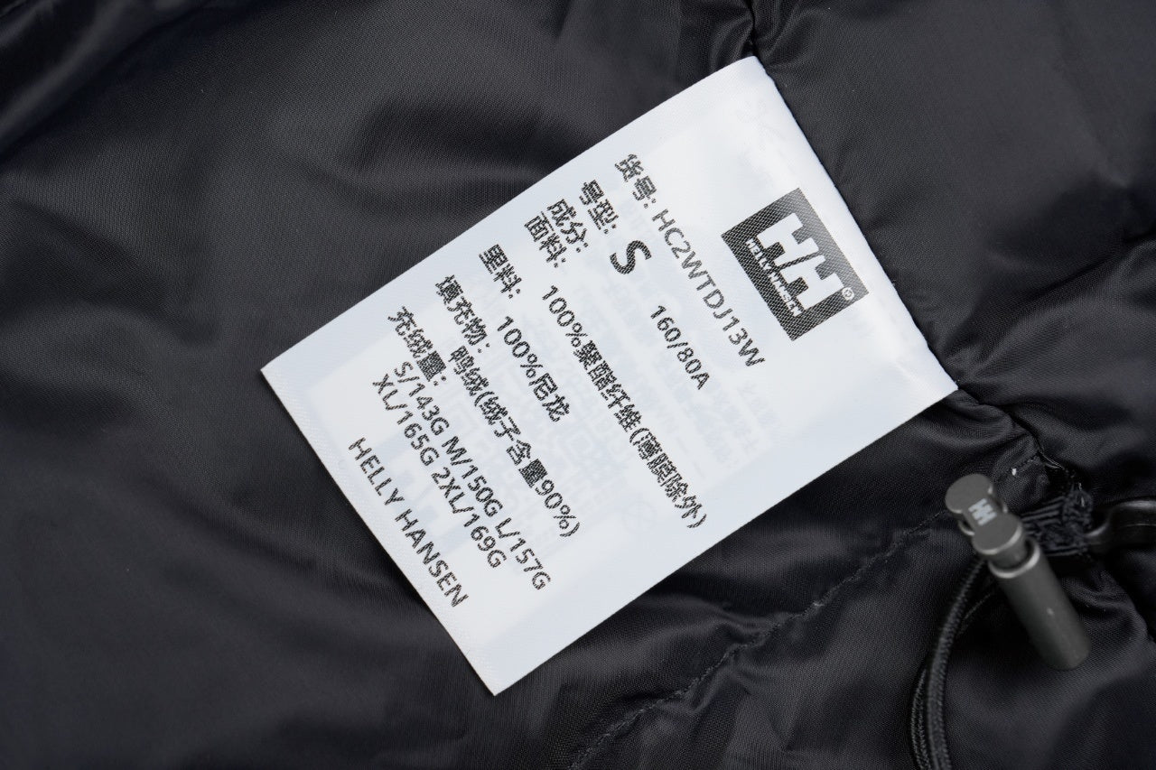 Helly Hansen Women's Hooded Down Jacket Red