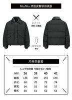 Miu Miu Iron-print Leather Lapel White Goose Down Jacket