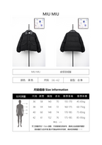 Miu Miu Down Jacket with Leather Collar