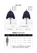 Miu Miu Small Label Strap Short Down Jacket