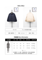 Miu Miu Standard Double-sided Down Jacket