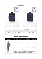 Miu Miu Small Label Down Vest
