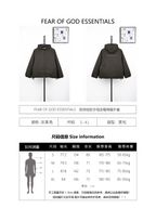 Fear of God Lettering Hooded Cotton Jacket