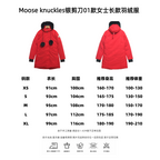Moose Knuckles Scissors 01 Long Down Jacket