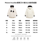 Moose Knuckles Scissors 01 Long Down Jacket