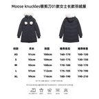 Moose Knuckles Scissors 01 Long Down Jacket