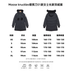 Moose Knuckles Scissors 01 Long Down Jacket