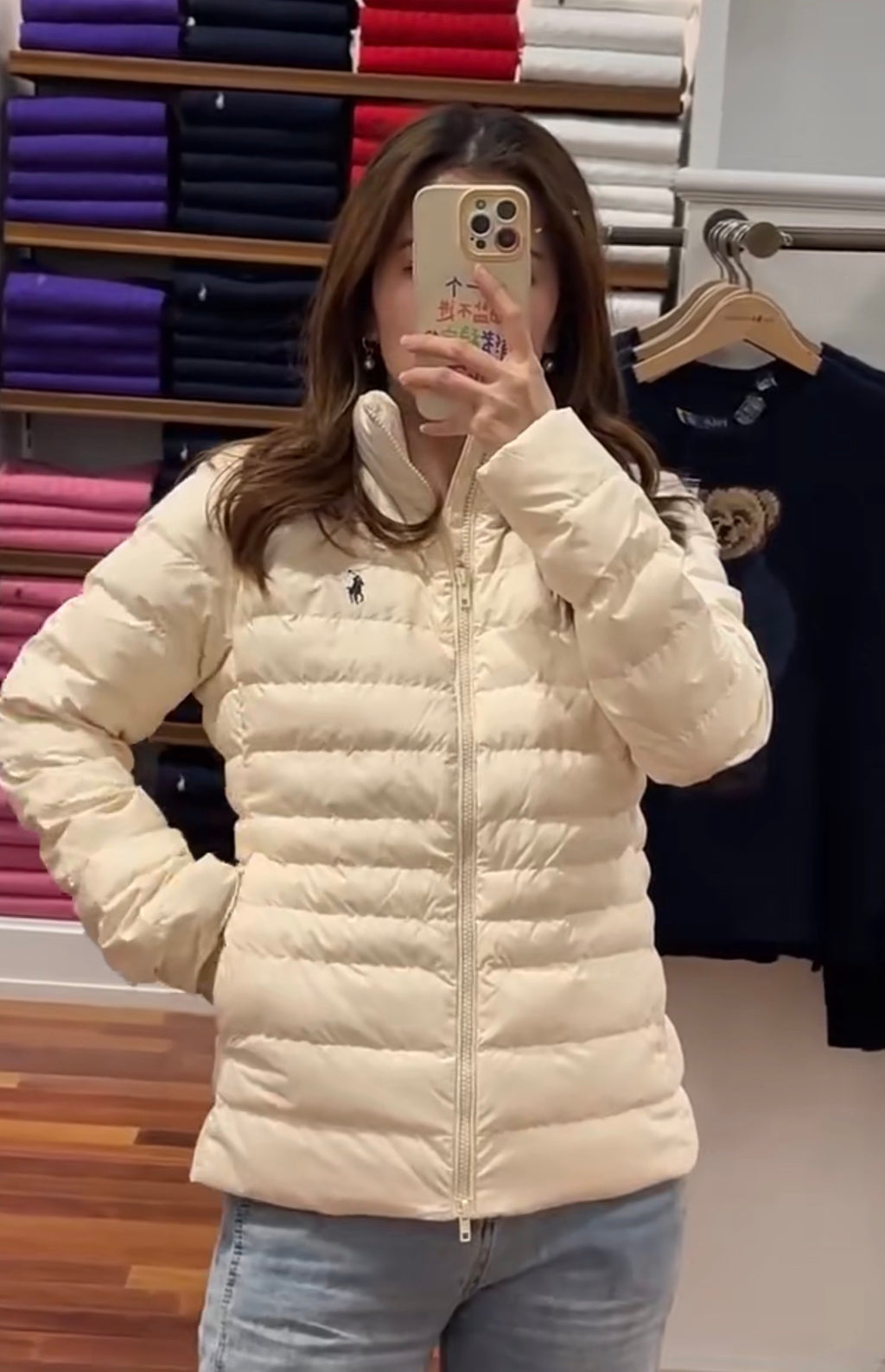 Ralph Lauren Rib Down Jacket White