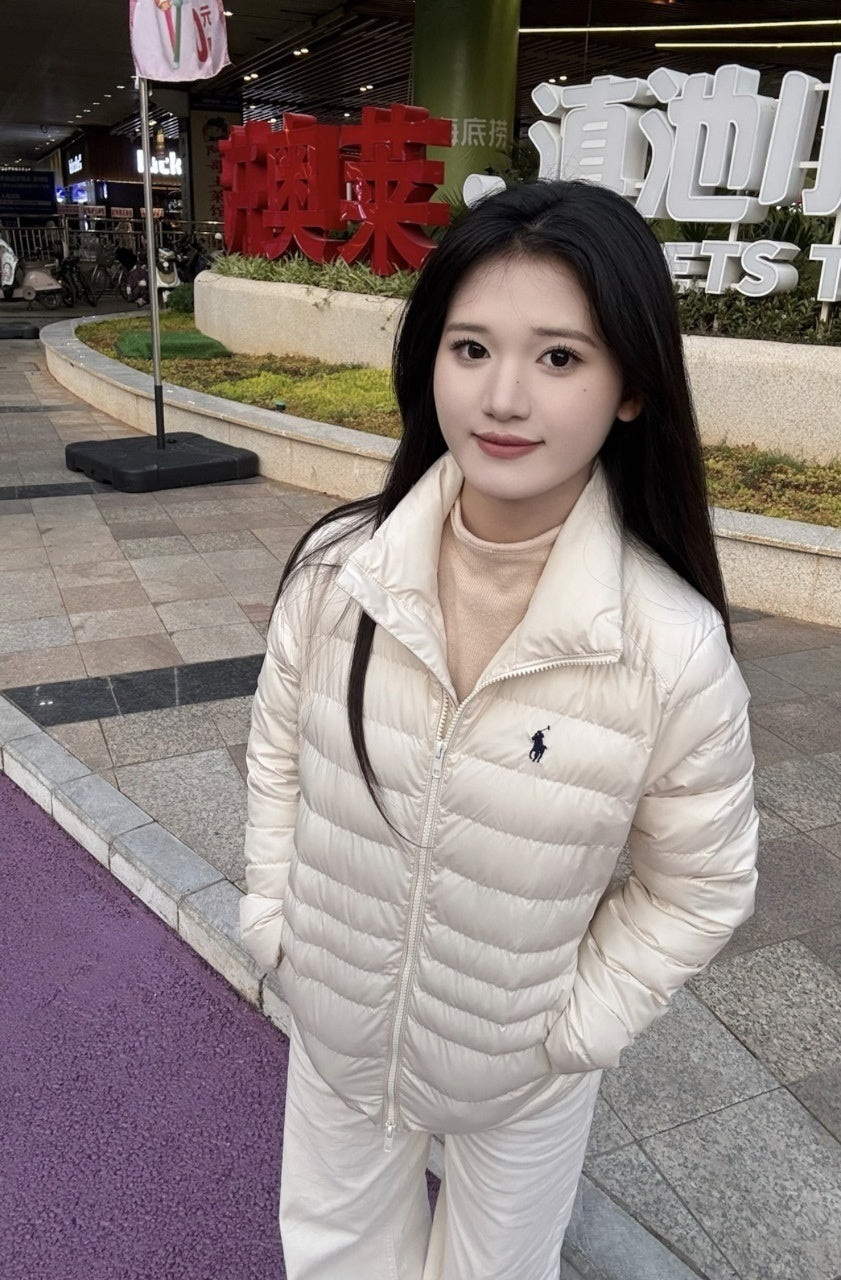 Ralph Lauren Rib Down Jacket White