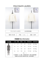 Ralph Lauren Rib Down Jacket White