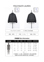 Ralph Lauren Black/Grey Pony Logo Down Jacket