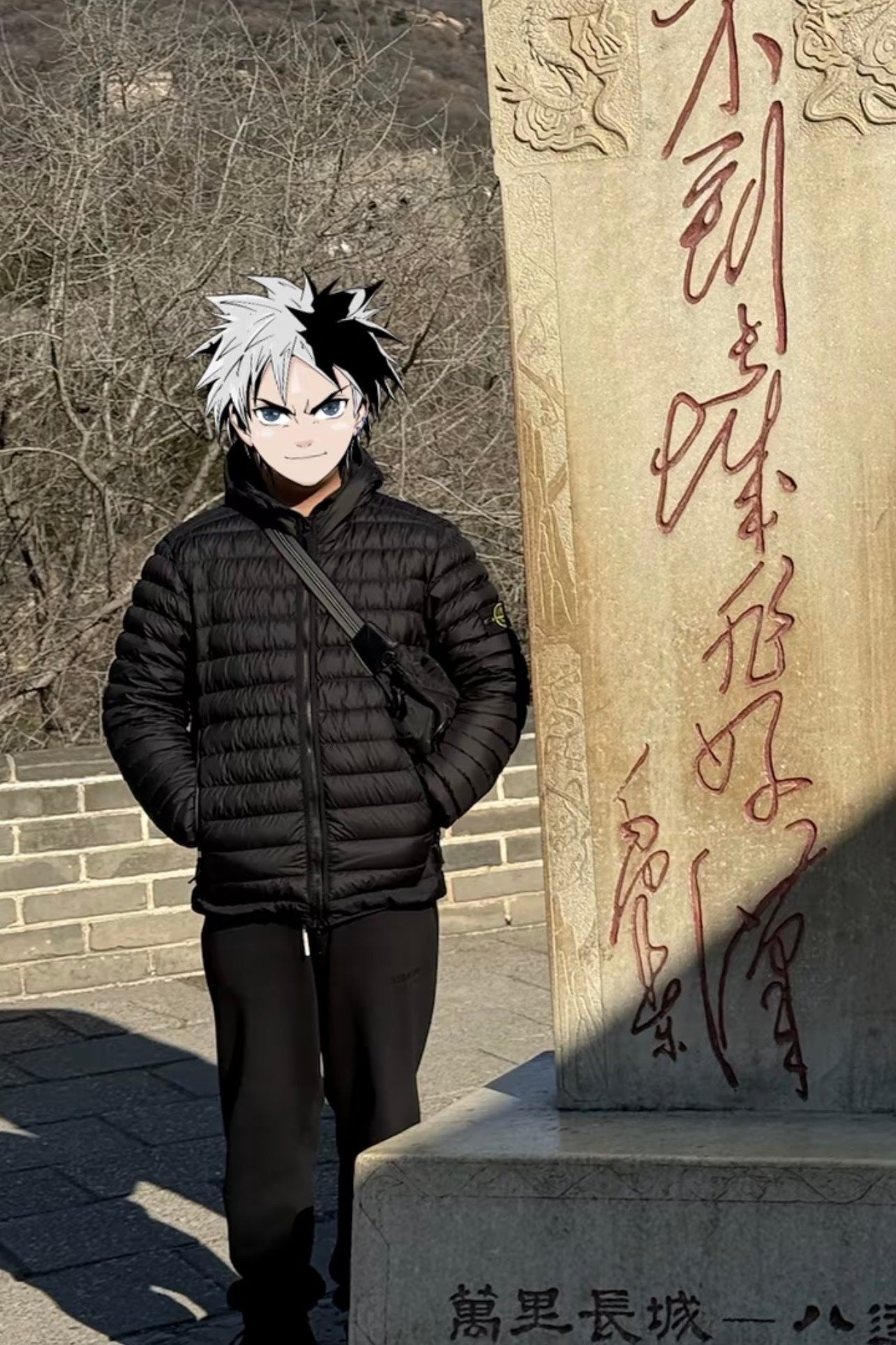 Stone Island Ribs Down Jacket