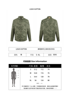 Louis Vuitton Lapel Collar All-over Print Workwear-style Jacket Shirt