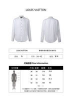 Louis Vuitton Lapel Single-breasted Jacquard Long-sleeved Shirt
