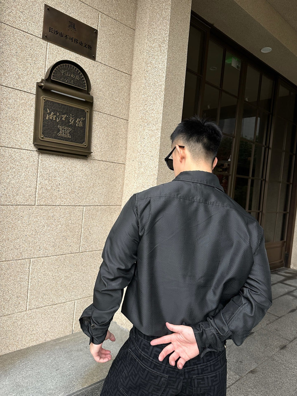 Louis Vuitton Jacquard Long-sleeved Shirt