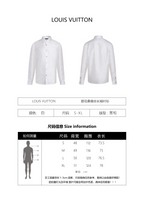 Louis Vuitton Jacquard Long-sleeved Shirt