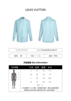 Louis Vuitton Logo Patch Striped Shirt
