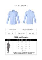 Louis Vuitton Pinstripe Jacquard Cotton Shirt