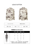 Louis Vuitton Silk Long-sleeved Shirt